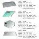 湘潭金属屋面板YX65-430铝镁锰板厂设计,铝镁锰板图