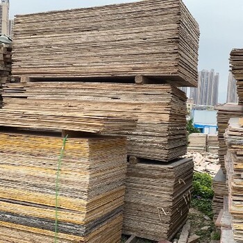 香洲废旧建筑模板回收厂家