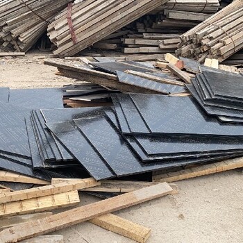 海丰县工地建筑模板回收多少钱一吨