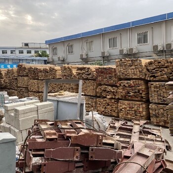 香洲二手建筑木方回收厂
