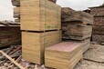 梅州木方多少钱一吨