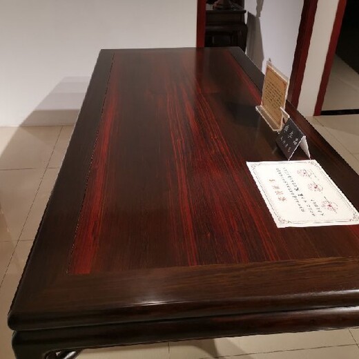临沂工艺大红酸枝画案流传,老红木餐桌