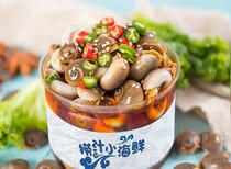 山东日照捞汁小海鲜酱料批发图片0