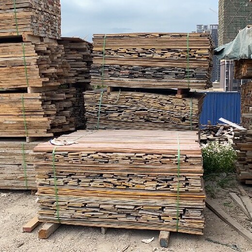 化州市二手建筑木方回收多少钱一吨