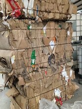 上海徐汇回收废纸板厂家
