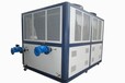 四川风冷模块机组操作流程风冷模块机组设备