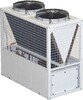 安徽风冷模块机组厂家风冷模块机组设备