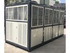 上海螺杆式风冷冷水机组尺寸,风冷箱型工业冷水机组
