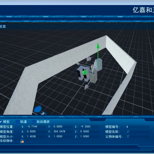 蚌埠虚拟现实VR实训中心设计,虚拟现实实训中心