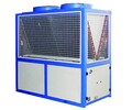 德祥风冷箱型工业冷水机组,广西螺杆式风冷冷水机组出售