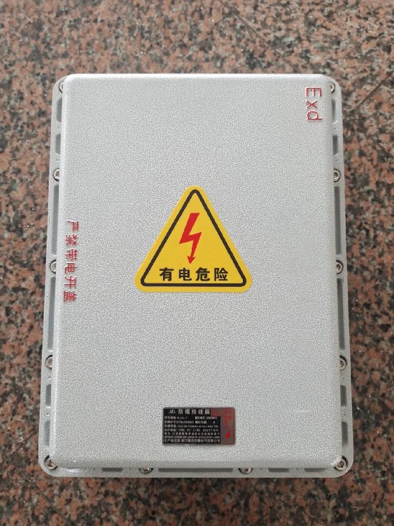 北京防爆接线箱生产