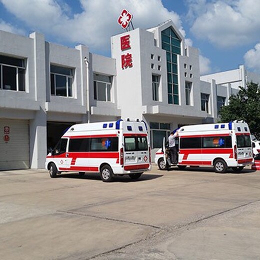 西安胸科医院长途120救护车转院出院24小时随叫随到