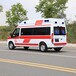金山跨省救护车护送长途救护车出租电话救护服务中心