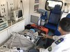 珠海跨省救护车护送长途救护车出租电话救护服务中心