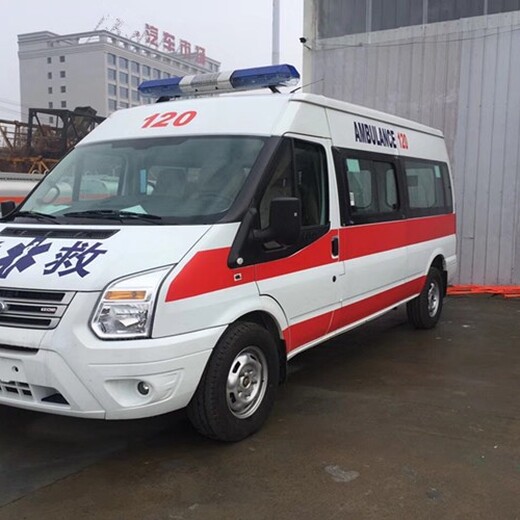 甘肃省中医院120救护车长途跨省转送病人-随叫随到