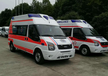 湛江120救护车接送病人,长途120转院,全国护送