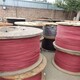 梅州3X240电力电缆回收（2022行情）原理图