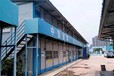 衢州工厂隔断拆除围挡回收活动房