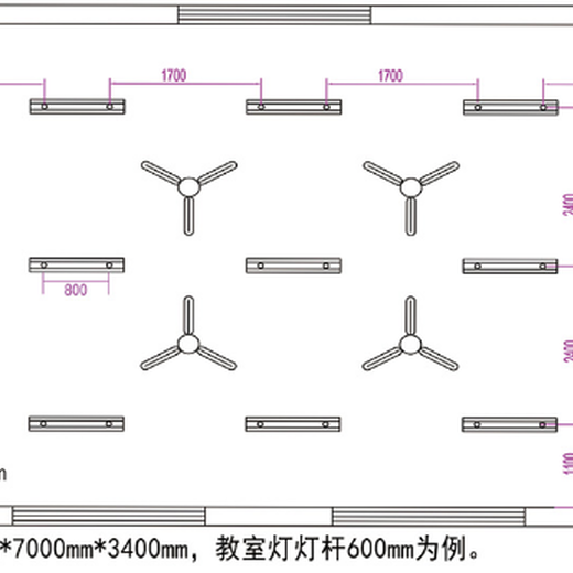 鸿雁护眼灯,学校照明护眼灯