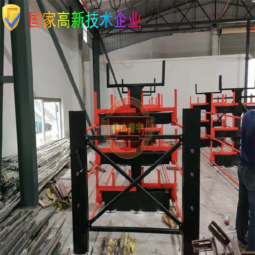 環(huán)保佛山普宇貨架放鋼管的貨架批發(fā)代理,圓鋼棒料架子