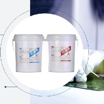 透明電子透明灌封膠廠家
