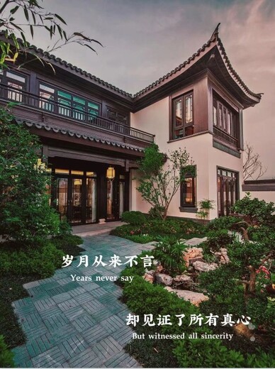 浙江温州从事园林设计工程,中式园林设计