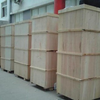 长安木制包装箱厂家