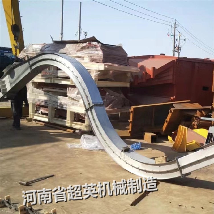 超英垃圾输送机,广州污泥运送机稀泥刮板输送机变频