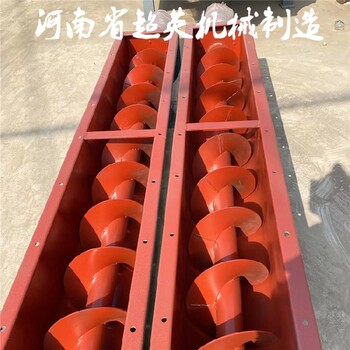 广州湿砂上料设备颗粒螺旋输送机耐高温,蛟龙U型螺旋输送机