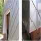 铝镁锰金属屋面板图