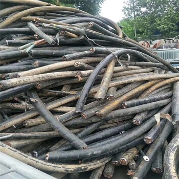 长沙1*240铜电缆回收厂家