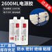  Huizhou Dazeshi RTV single component silicone rubber, anti-seismic electronic power supply bonding and fixing white glue filler