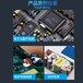  Huizhou Dazeshi RTV single component silicone rubber, thermal insulation electronic power supply bonding and fixing white glue