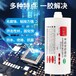  Huizhou Dazehi circuit board components are bonded and fixed with white glue, and anti-seismic electronic power supply is bonded and fixed with white glue