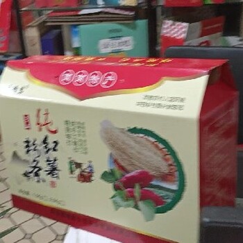 商洛雞蛋禮盒生產(chǎn)廠家