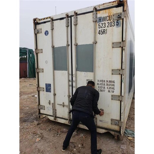滁州旧冷藏集装箱租赁价格