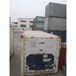 宣城冷藏集装箱租赁报价货物装运设备