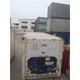 滁州冷冻集装箱租售公司欢迎来电咨询产品图