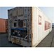 宿州各种规格冷冻集装箱租赁货物装运设备