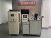 郑州绝缘材料激光剥线机设备
