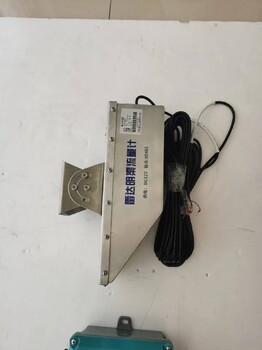 重慶酉陽工業(yè)明渠流量計(jì)廠家,電磁明渠流量計(jì)
