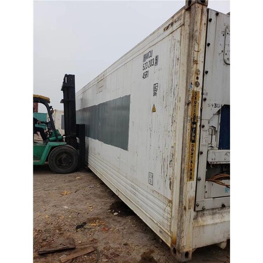 安徽冷冻集装箱出租方式海运集装箱