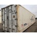 通辽长期冷冻集装箱租赁厂家货物装运设备