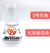 衢州3号化妆级白油供应商,现货供应白油-大量优质产品自选