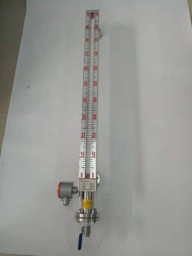 重慶大渡口生產磁翻板液位計出售,頂裝磁翻板液位計