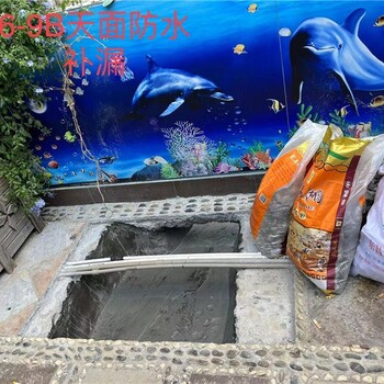 深圳宝安屋外楼顶裂缝防水补漏施工