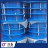 綿陽(yáng)工業(yè)雙法蘭限位伸縮器尺寸軸向補(bǔ)償器