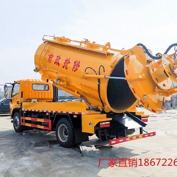 雙鴨山多利卡清洗吸污車價(jià)格