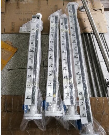重庆荣昌生产磁翻板液位计,顶装磁翻板液位计
