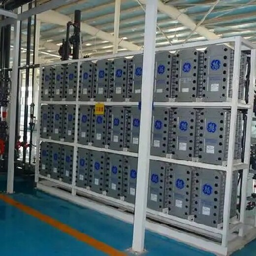 江宇环保-河北威县离心机装置反渗透净化水设备厂家-化工循环水